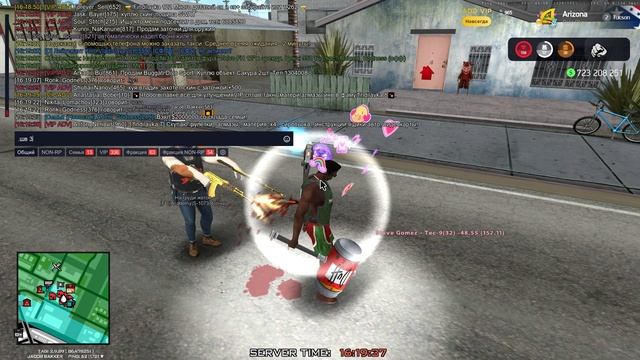 Grand Theft Auto San Andreas 2025.06.11 - 16.19.27.01 смотреть онлайн