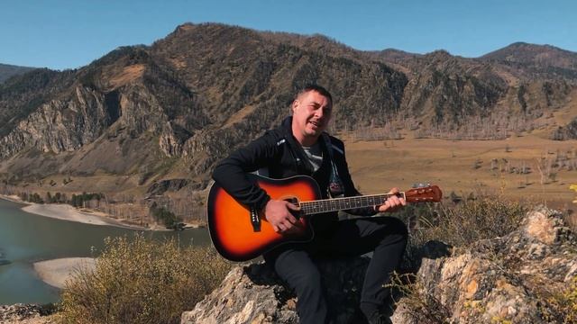 ВСЕ ПУСТИЛИСЬ В ПЛЯС! ПЕСНЯ ПРО АЛТАЙ! Стас АПрельский