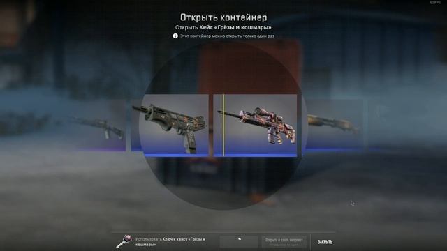 Нож Боуи - Черный глянец