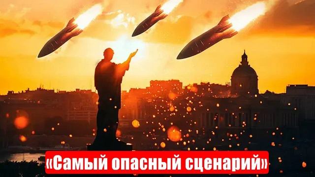 Новости. «Опасный сценарий». Бункер Зеленского. Грозное оружие. Война на Украине. СВО. 13.06.2025 смотреть онлайн