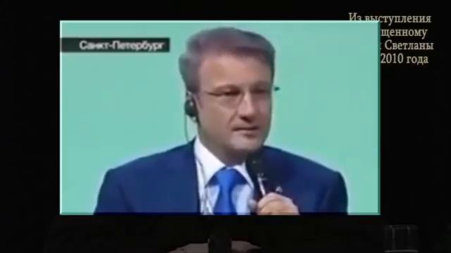 Как медицина плодит диабетиков? Есть ли у Левашова учи