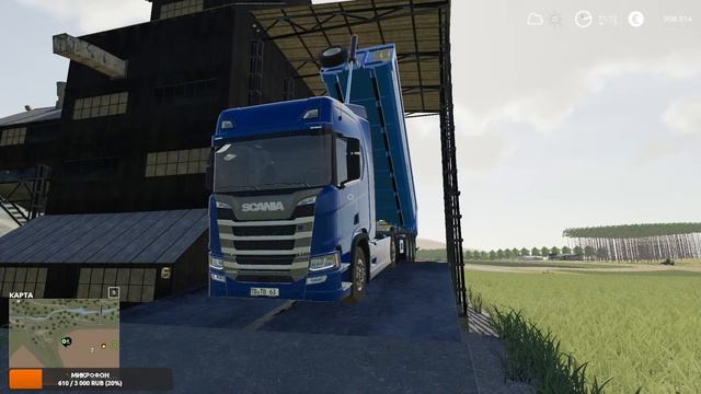 Стрим Фермерские Дела Farming Simulator 2019 Прохождение часть смотреть онлайн