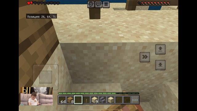 Майнкрафт на ВЫЖИВАНИЕ ! Огурец взорвал мой дом😳