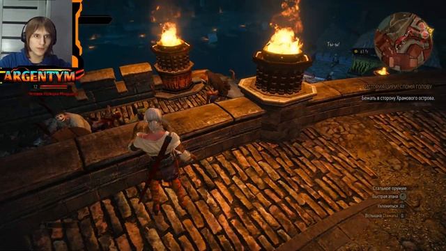 НАКОНЕЦ-ТО НАШЕЛ ЛЮТИКА | The Witcher 3: Wild Hunt Прохождение | 55 смотреть онлайн
