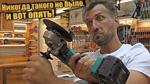 Самый универсальный мульти инструмент для всего.