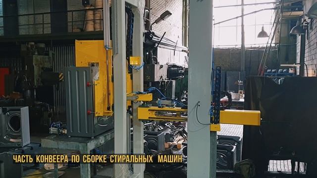 Пуско-наладочные работы, после изготовления и сборки ? смотреть онлайн