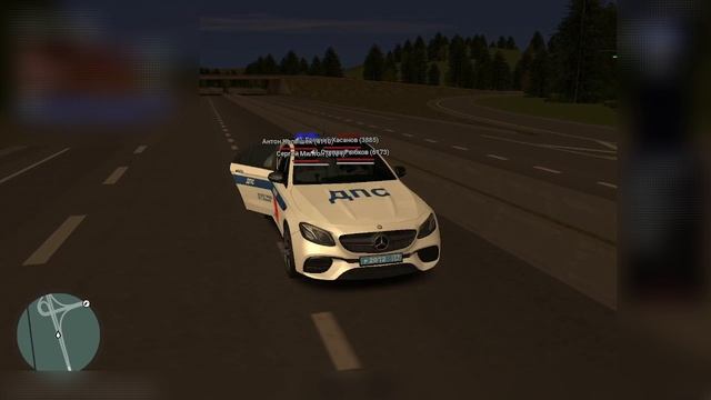 Стрелочница