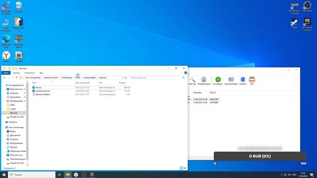 Как скачать любую карту гта 5 моды.