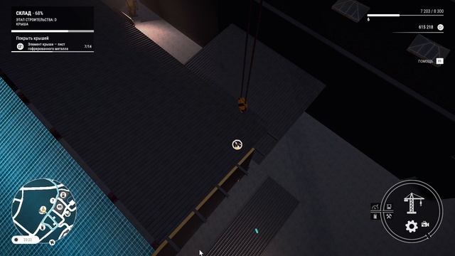 Construction Simulator 22-Полное прохождение - ( Часть 8: Строим огр