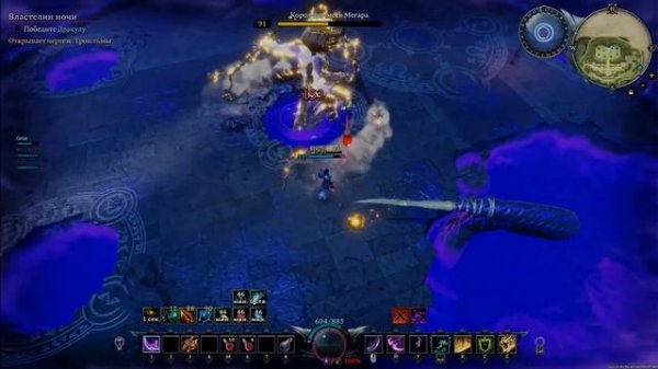 V Rising - Brutal Megara the Serpent Queen - Мегара, Королева Змей (Жесто?