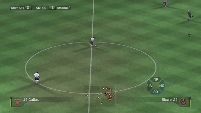 FIFA 08 Шефилд Юнайтед - Арсенал 20й тур ТАПЛ смотреть онлайн