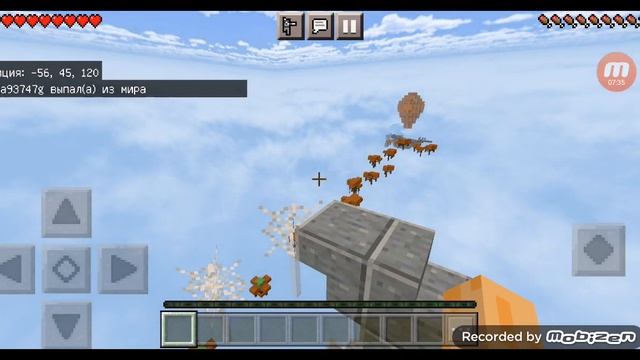 Поиграл в паркур карту в Майнкрафт и ета реально сложн