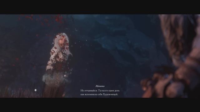 CLAIR OBSCUR EXPEDITION 33 | АКТ 3 | ПРОХОЖДЕНИЕ ЧАСТЬ 29 | PS5 смотреть онлайн