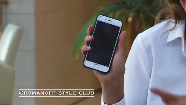 Стильный клуб Елены Романофф