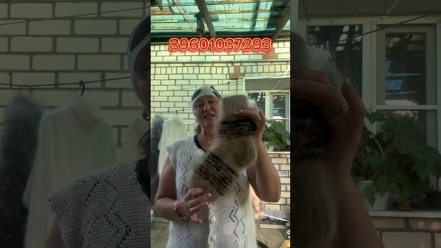 Кольцевой кардиган