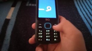 BQ-2820 STEP XL+ - On and off / Вкл. и Выкл.