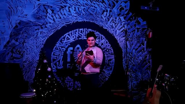 Андрей Вилявдо_Open Mic - 27 декабря 2023