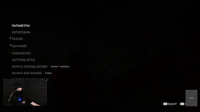 The Last of Us - [Максимальная сложность] смотреть онлайн