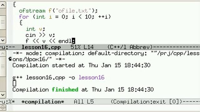 Урок 16 C++ Чтение из файла, запись в файл смотреть онлайн