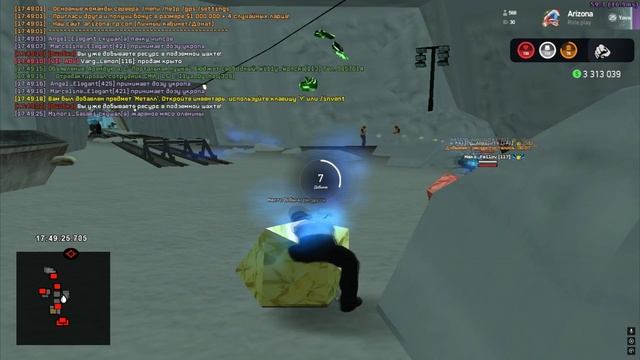 Покупка Супер-Лопаты и не только... 🤷♀️🤷♀️ Путь смотреть онлайн