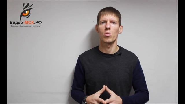 ПОКУПКА системы ВИДЕОНАБЛЮДЕНИЯ для НЕБОЛЬШОГО СКЛАД