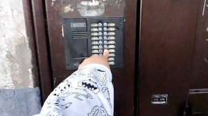 Домофон Метаком Мк20.1 Г. Стерлитамак