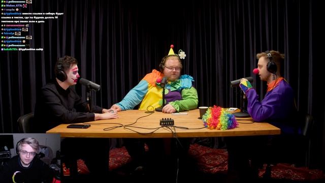 Aratossik смотрит подкаст со стинтом и T2X2 - Любимый SCP и бло? смотреть онлайн