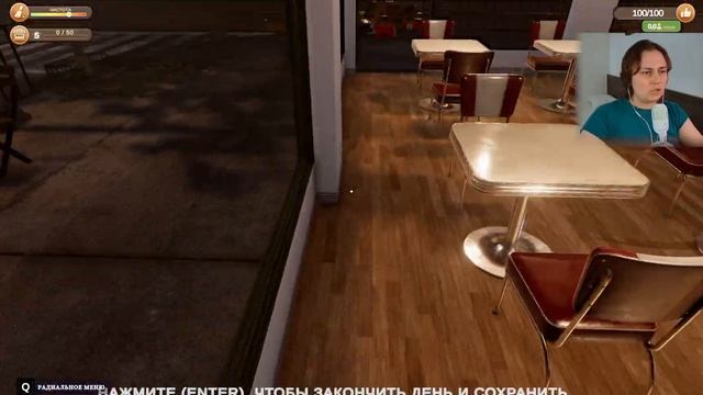 Огуречный бойкот▐ Прохождение Corner Kitchen Fast Food Simulator #11