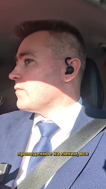 Подработчики не хотят регистрироваться в реестре такси - почему так? смотреть онлайн