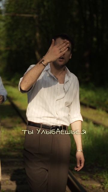 В какой город нам приехать с концертом? смотреть онлайн