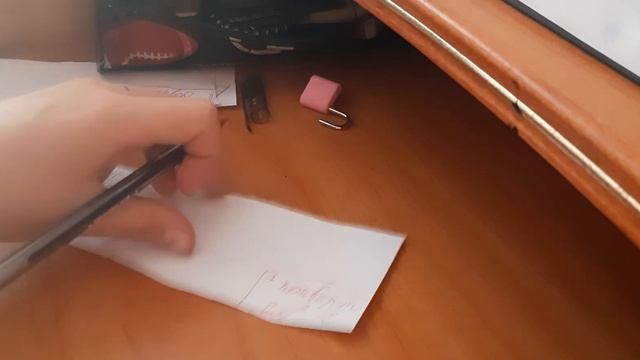 Проверка  тестов по  истории 5 класс Конверты спасают?