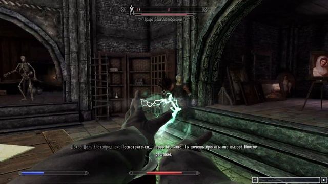 Enderal Forgotten Stories | ЧИТАЕМ ЛОР МЕЖДУ СМЕРТЯМИ | #6