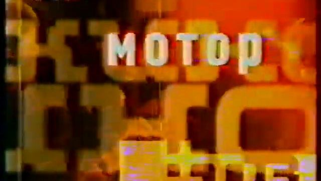 оформление [РТР]: `Кино+ТВ` (2000)