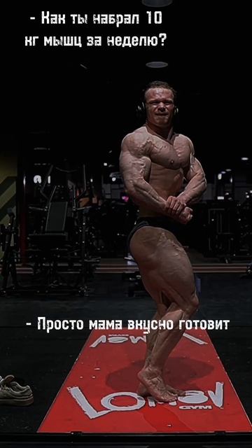 Мини пекка - мощь!!! Подпишись на тгк '' Https://t.me/SevaMiner 