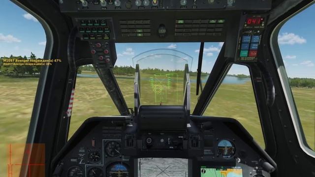 Ка-50 - полигон смотреть онлайн