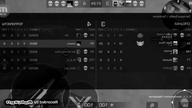 100❤ мэвла магнитола фрагмуви