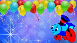 Паровозик из Ромашково