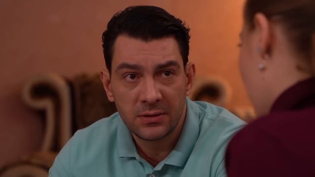 Сериал 