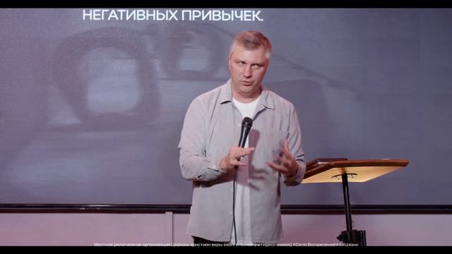 Привычки: как внедрять новые и избавляться от старых? |