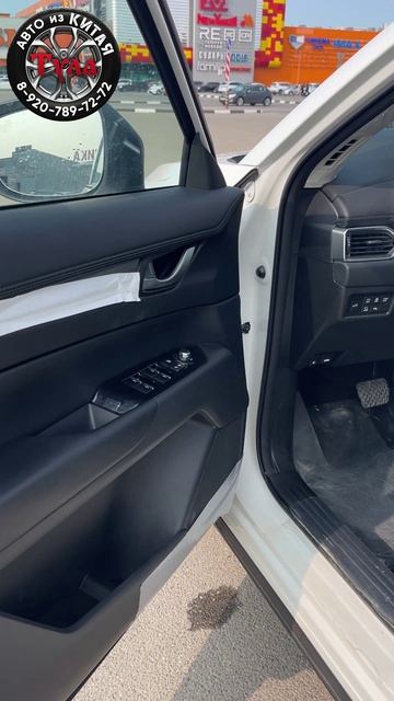 Новая Mazda CX-5 2025 года 2.0 л, передний привод под заказ из Китая. смотреть онлайн