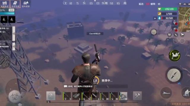 читы на last island of survival