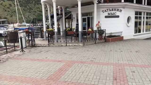 Крым Балаклава сегодня