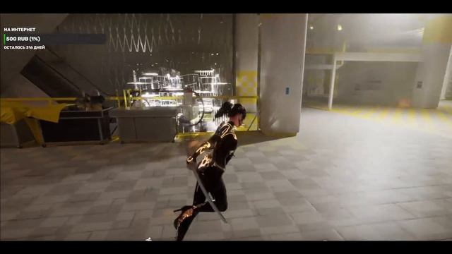 DISORDER 2025 [Вспомнить всё] Финал смотреть онлайн