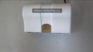 Сушилка для рук HT2600