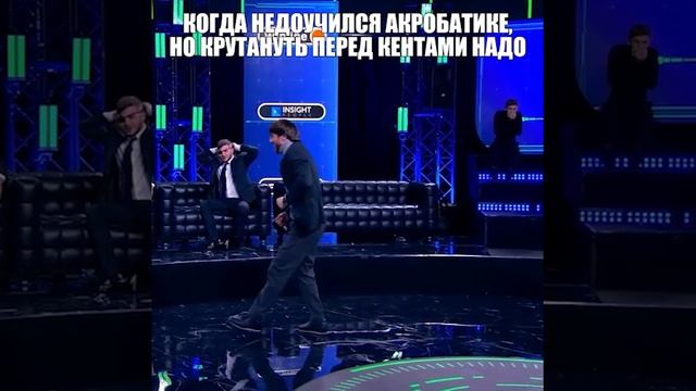 Паркур смотреть онлайн