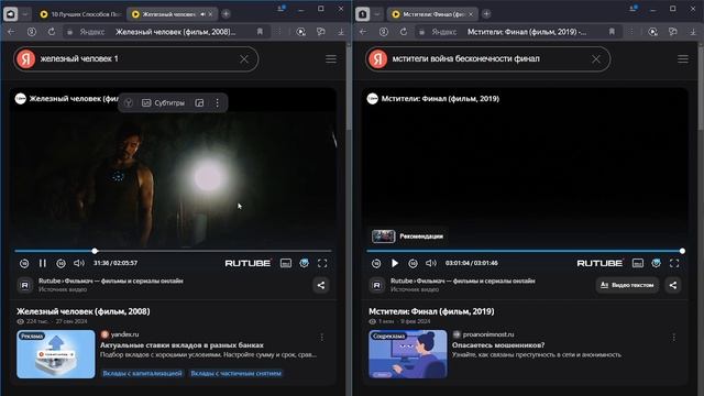 а вы знали об этом? смотреть онлайн