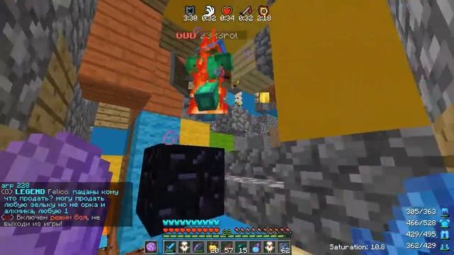 НАБОР В КЛАН | ТРАПЕР И ЧИТЕРЫ ПОВСЮДУ? | ВИЗЕР С ЧИТАМИ