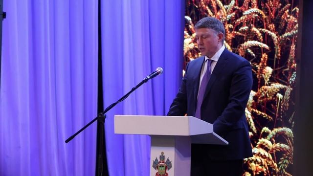 Новости АПК «Кубаньхлеб» 26.11.2024