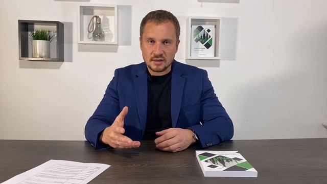 Как и зачем собирать отзывы от клиентов?  Почему это на