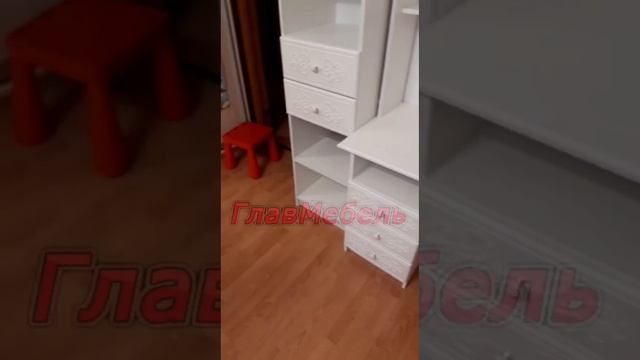 Модульная детская